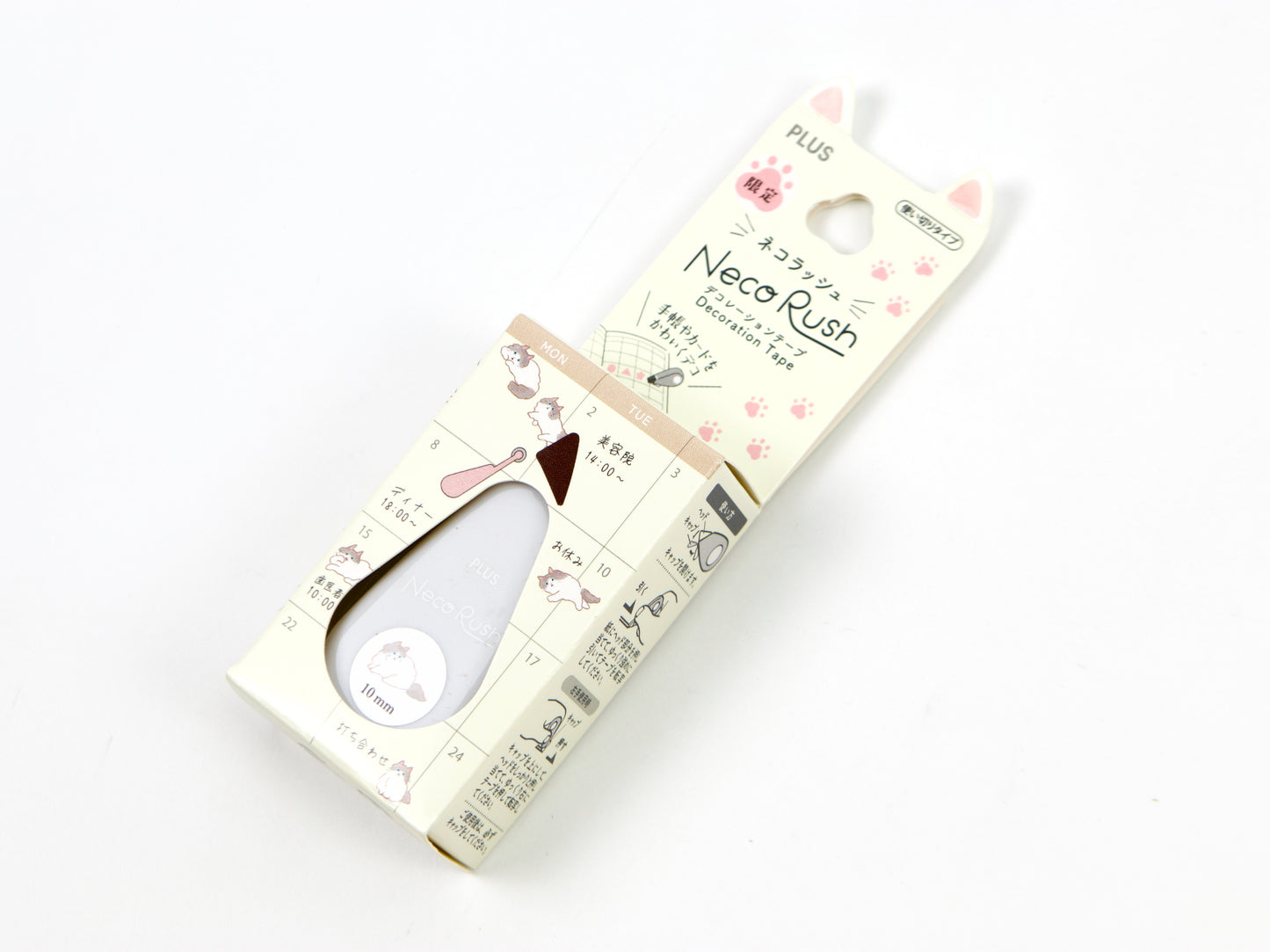 Neko Rush 10mm LTD