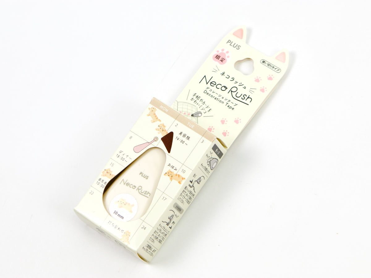 Neko Rush 10mm LTD