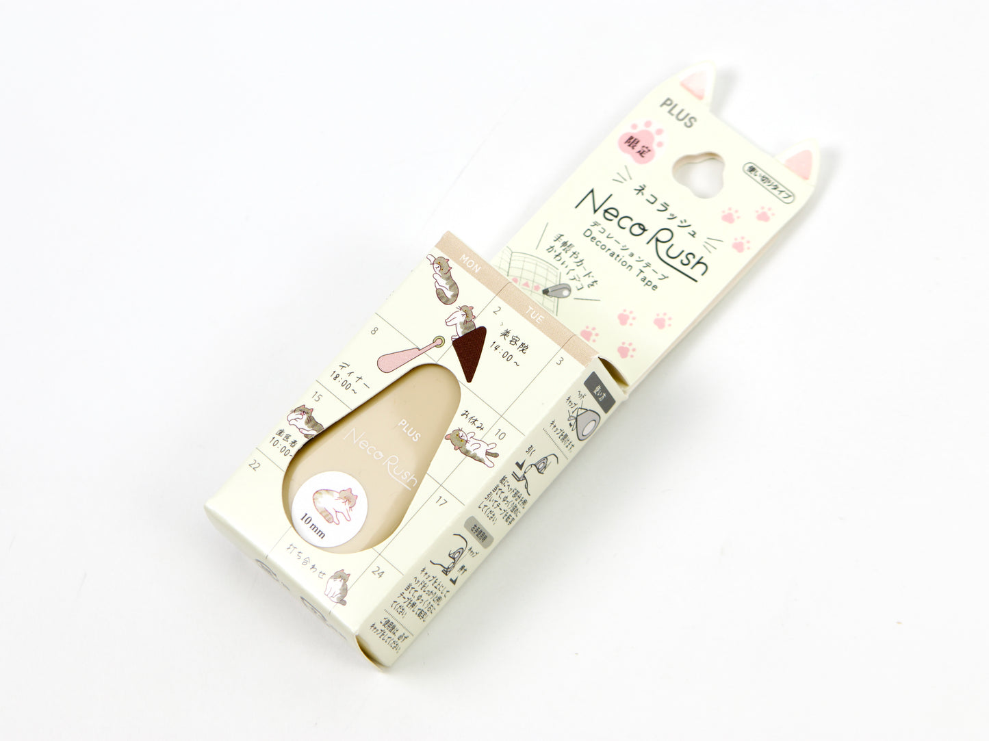 Neko Rush 10mm LTD