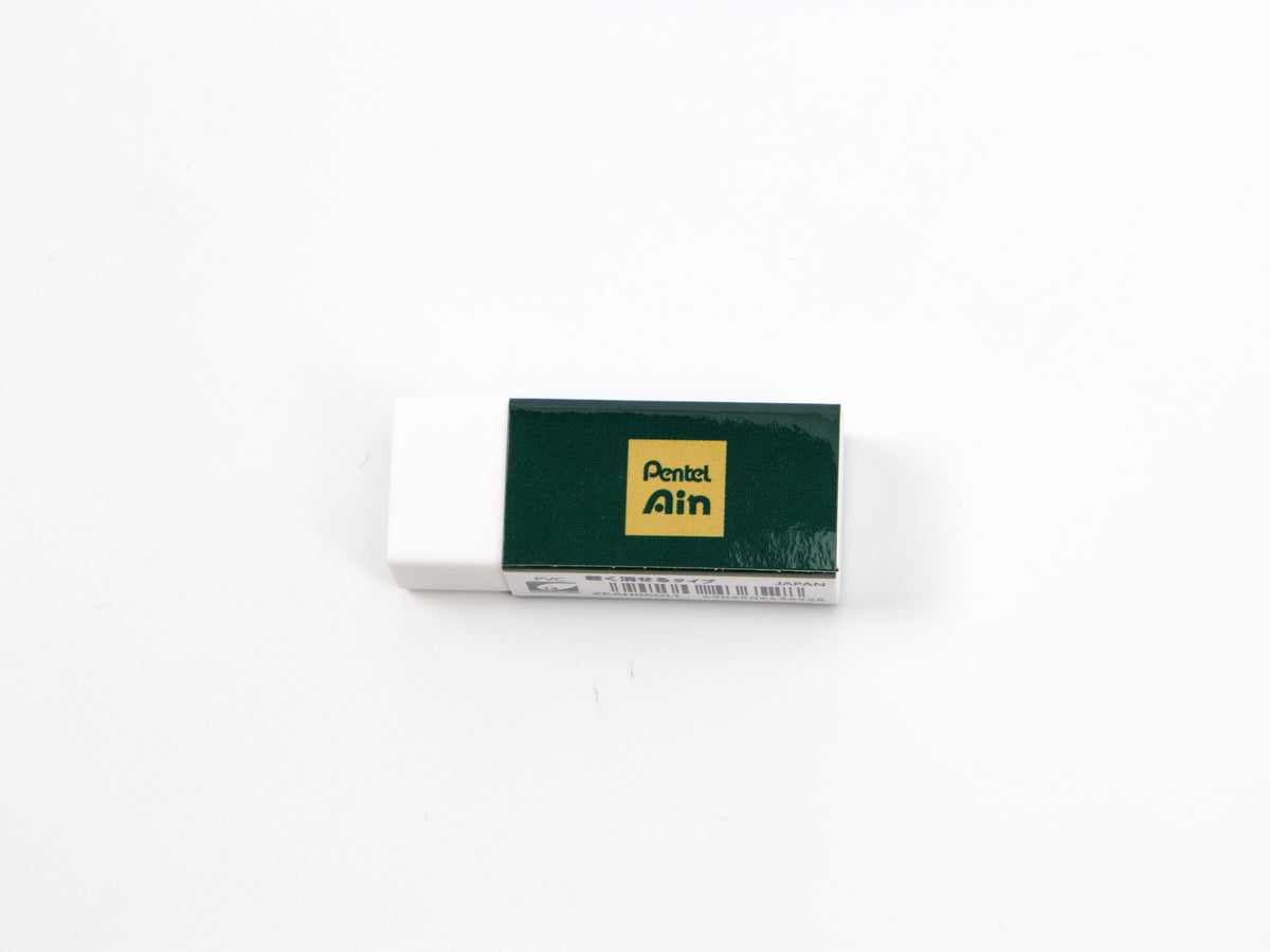 Limited Edition Pentel Ain Neo Classical Eraser