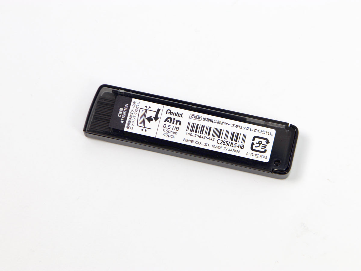 Pentel Neo Classical Ain Lead LTD