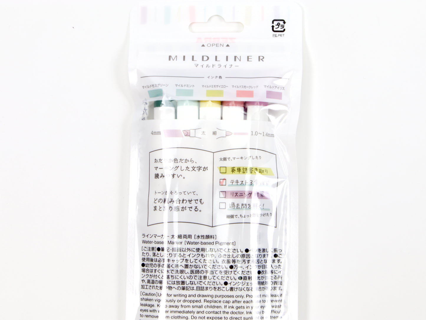 Zebra MildLiner 5-pack