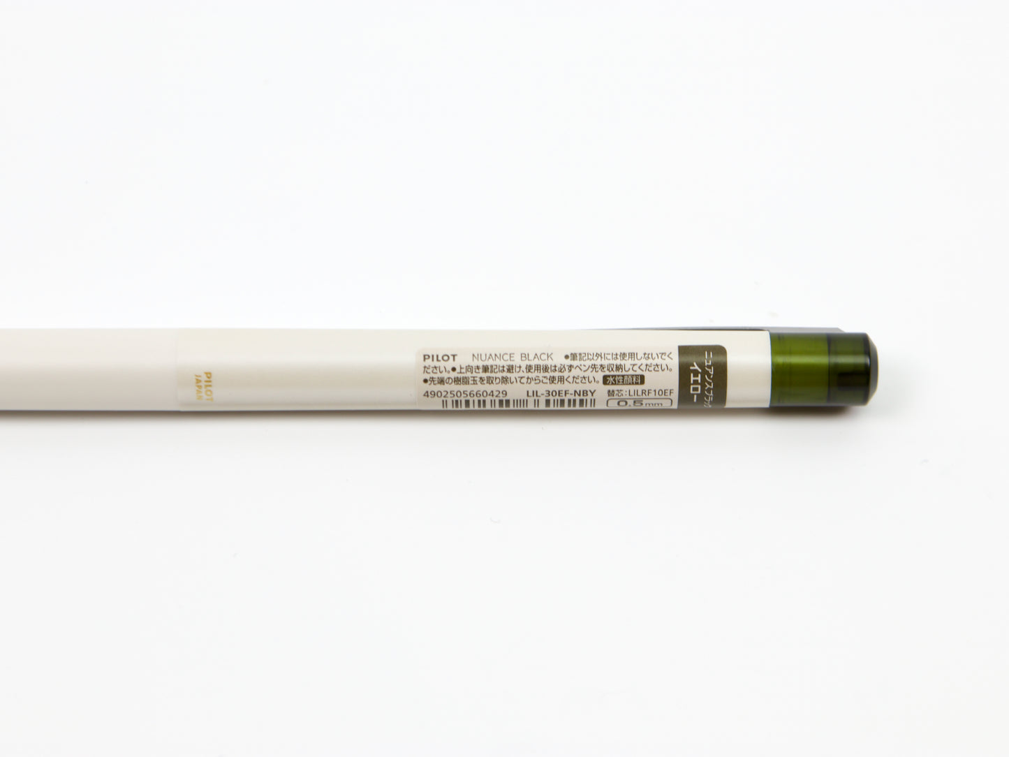 Stylo Pilot ILMILY Nuance