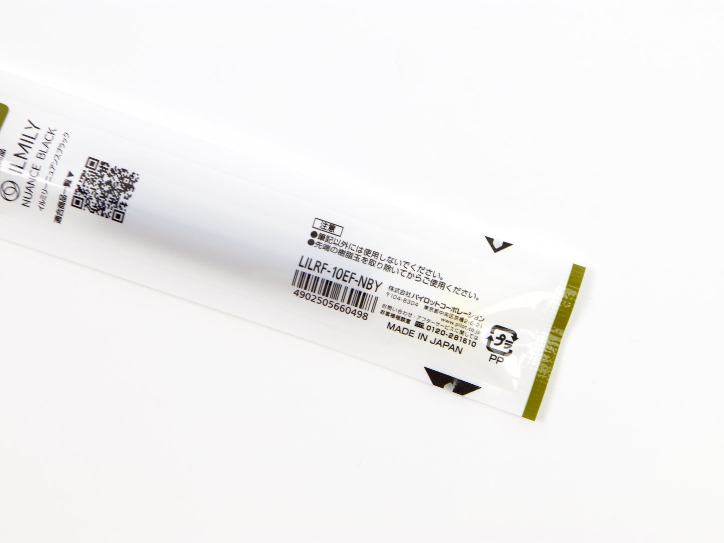 Pilot ILMILY Nuance Refills LILRF