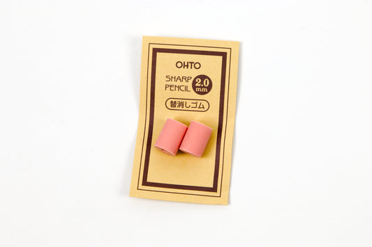 Recambio de borrador de lápiz Ohto Axis APS-680E