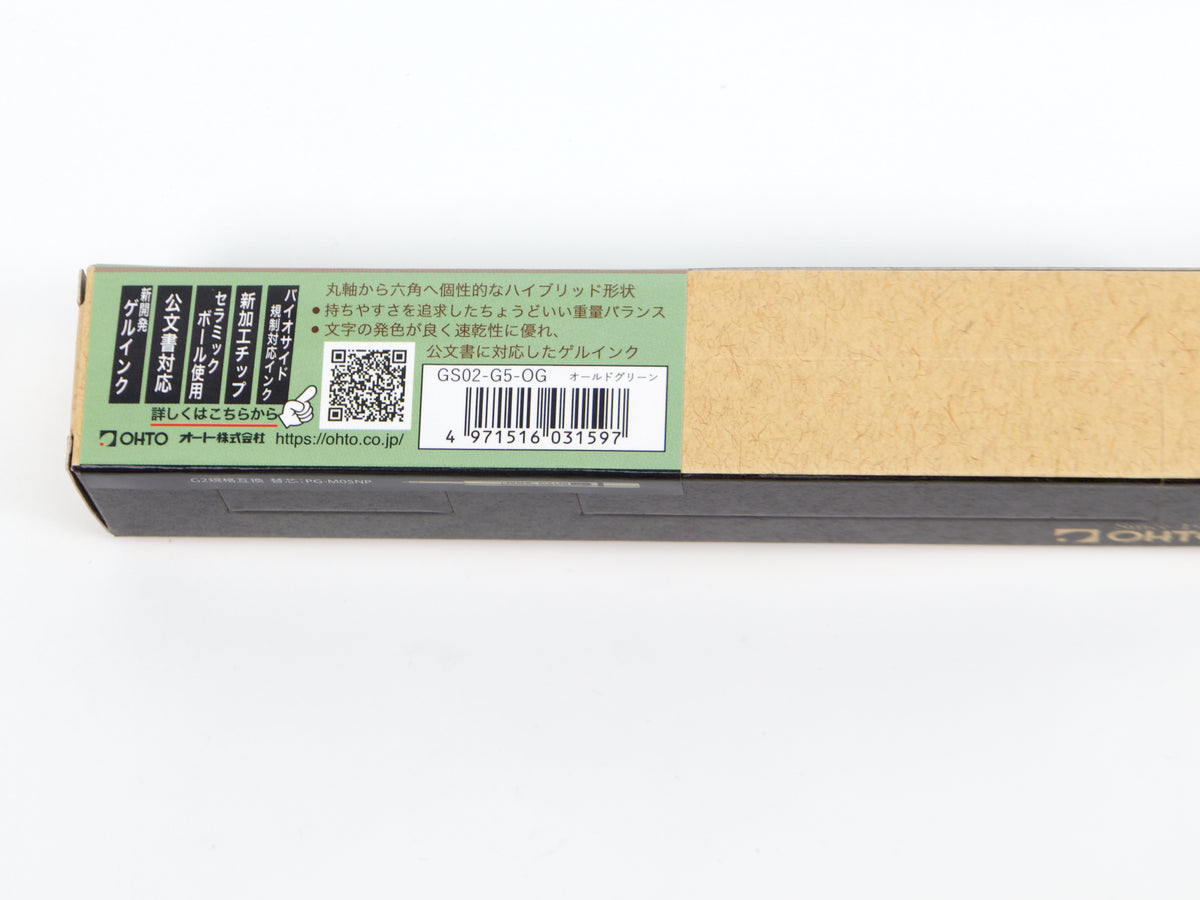 Ohto GS02 Roller Gel Nuance Colors