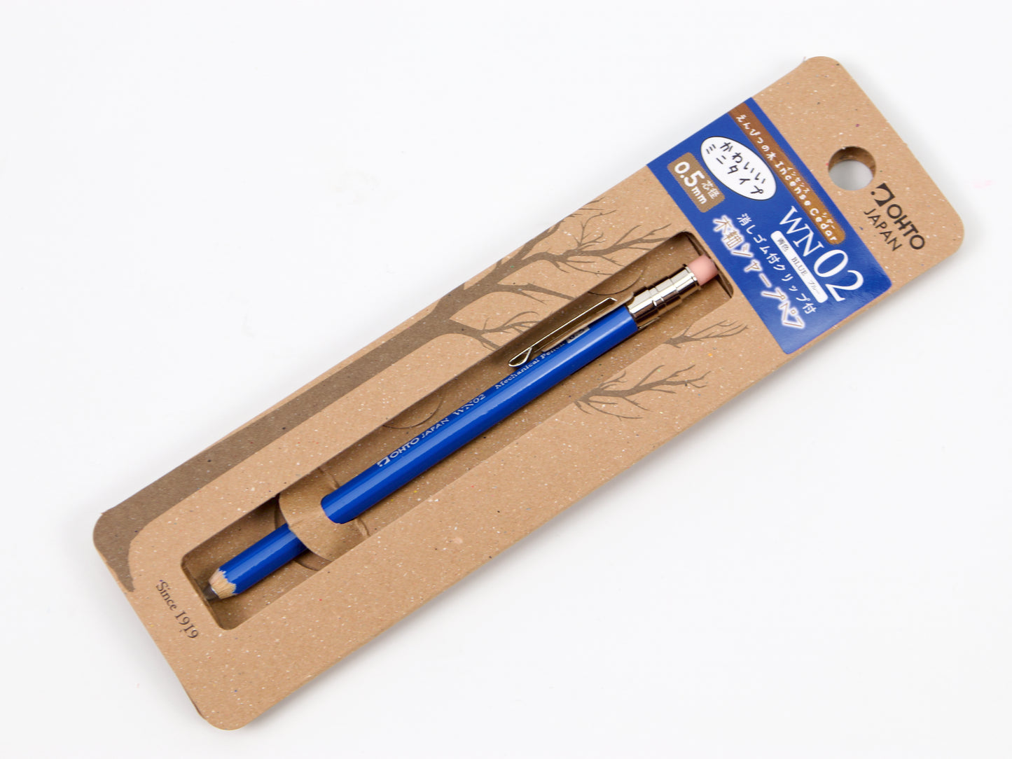 Ohto Mini Wood Axis Sharp .5