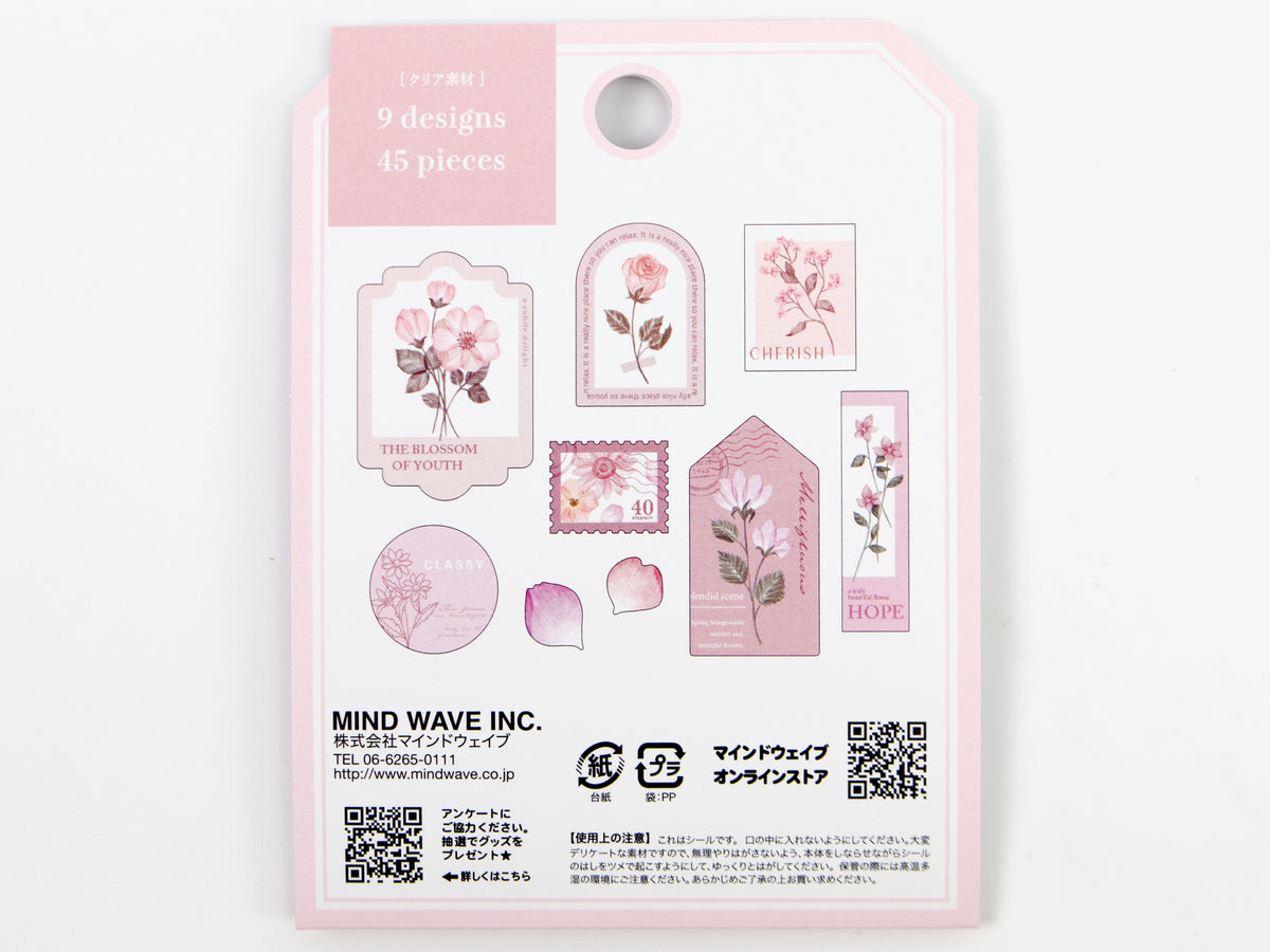 Mind Wave Oshibana Flake Seal