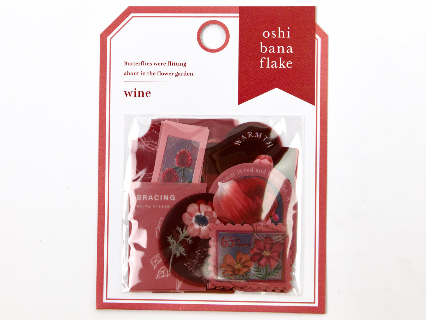 Mind Wave Oshibana Flake Seal
