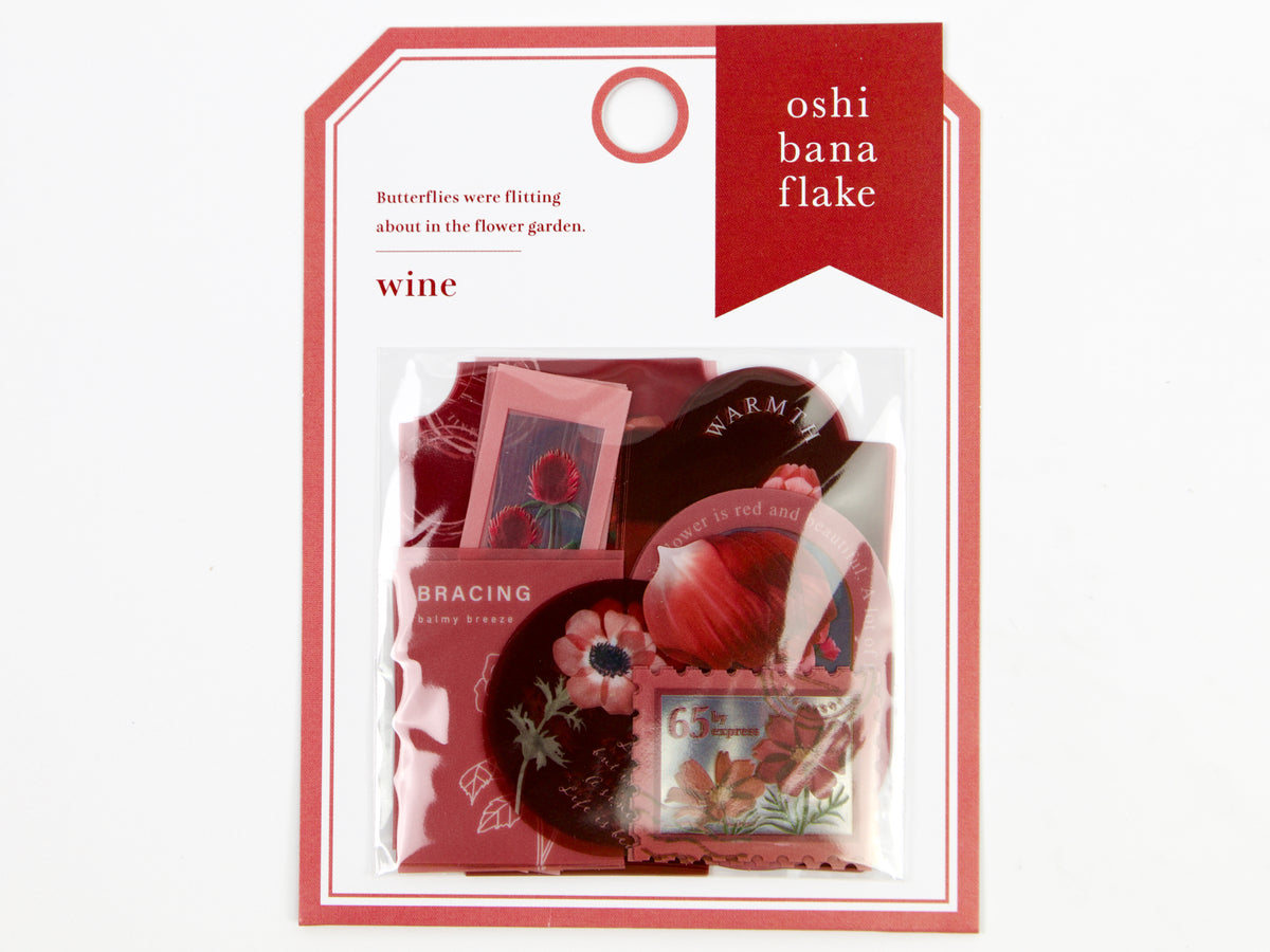 Mind Wave Oshibana Flake Seal