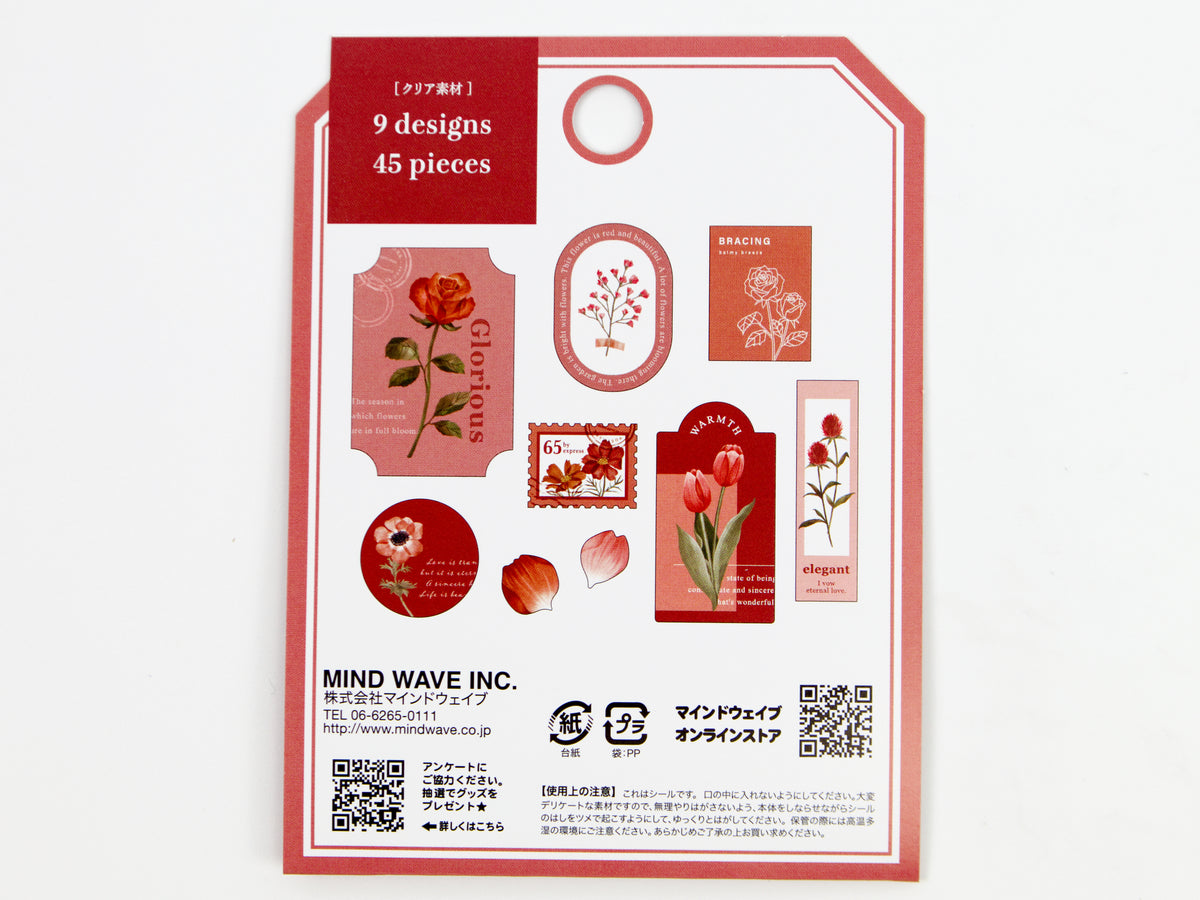 Mind Wave Oshibana Flake Seal