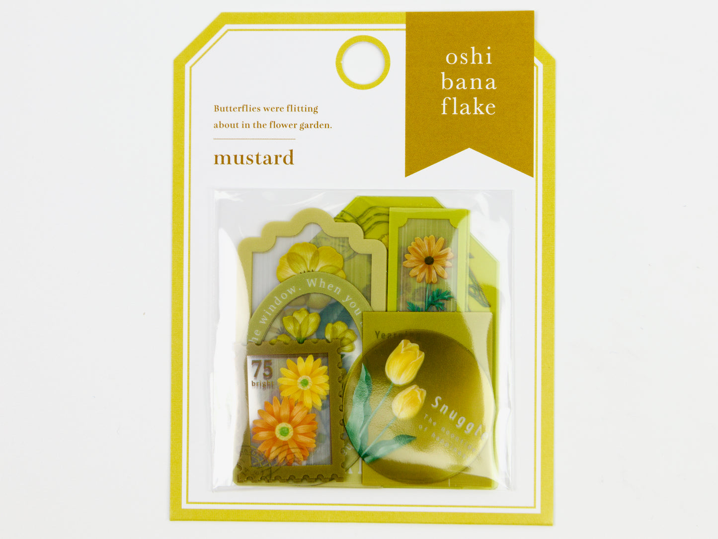 Mind Wave Oshibana Flake Seal