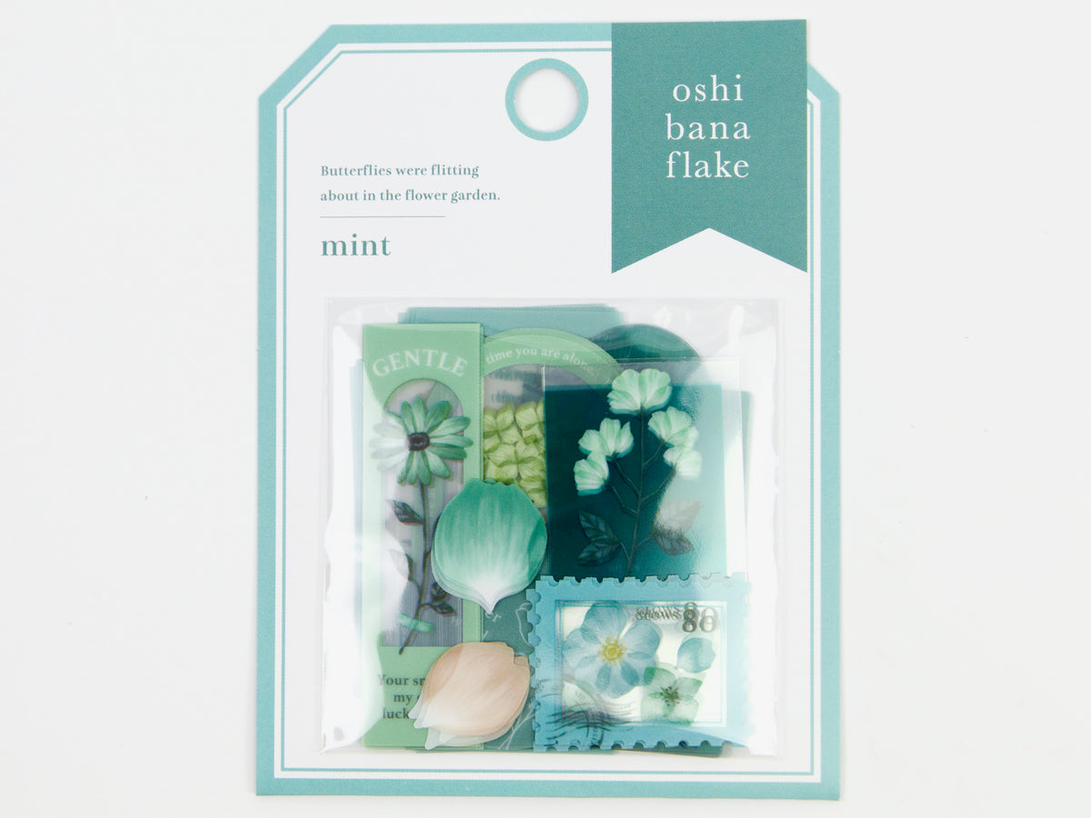 Mind Wave Oshibana Flake Seal