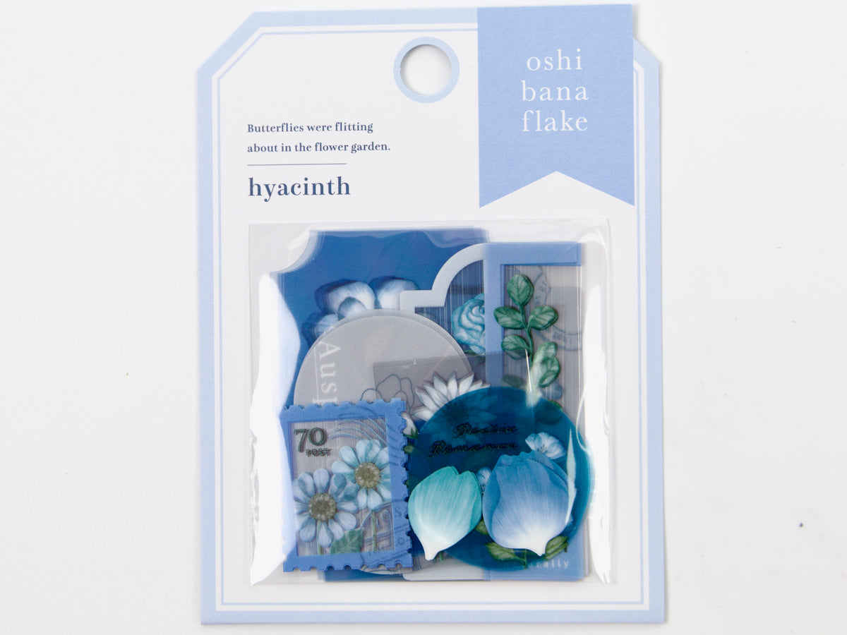 Mind Wave Oshibana Flake Seal