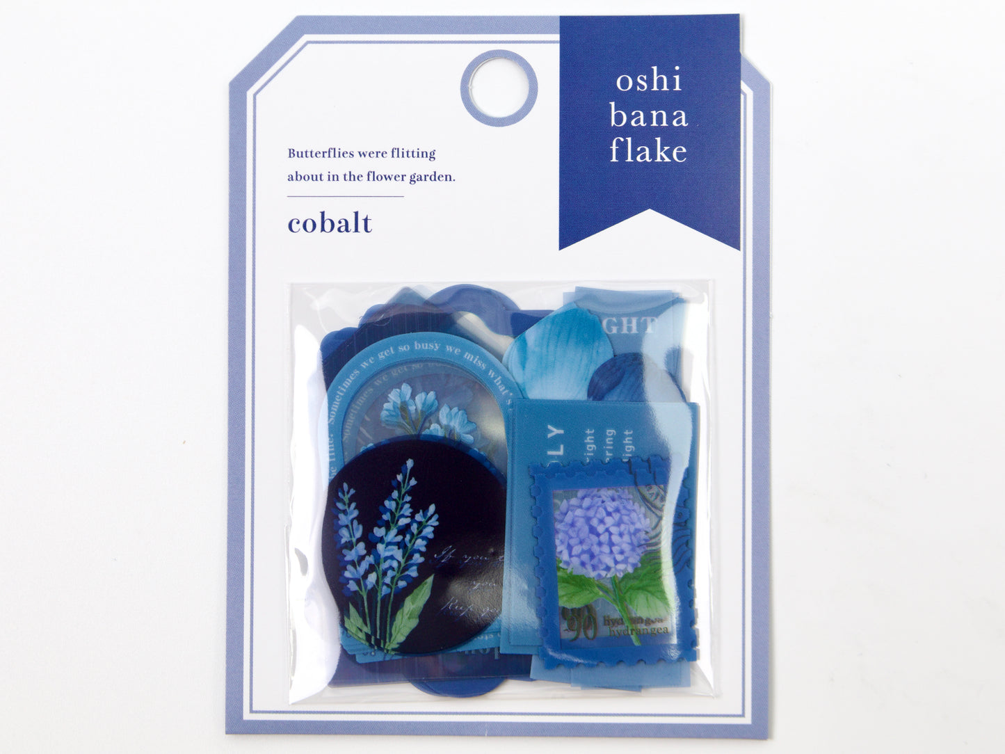 Mind Wave Oshibana Flake Seal