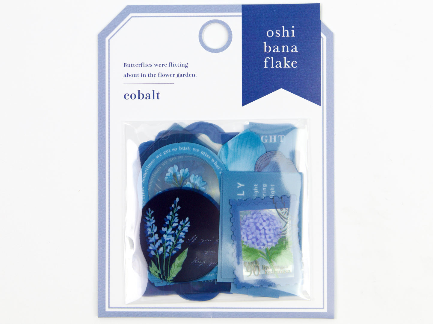 Mind Wave Oshibana Flake Seal