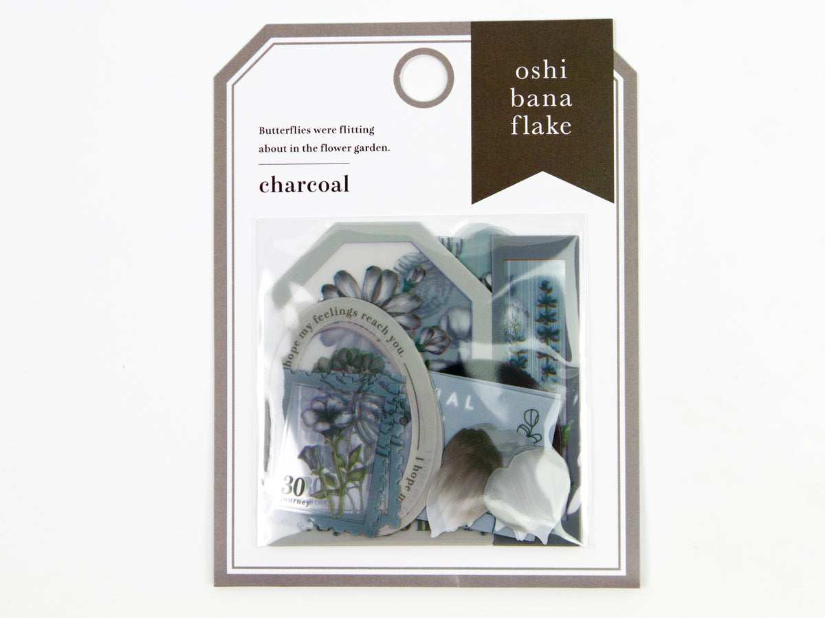 Mind Wave Oshibana Flake Seal