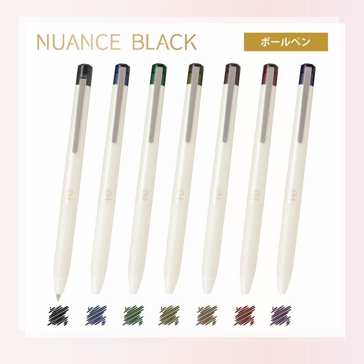 Stylo Pilot ILMILY Nuance