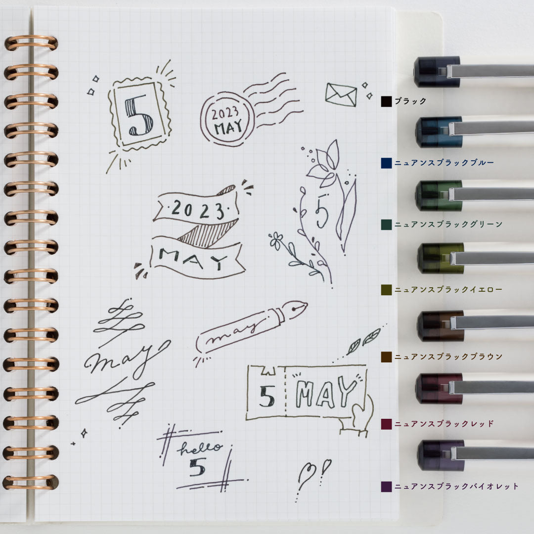 Stylo Pilot ILMILY Nuance