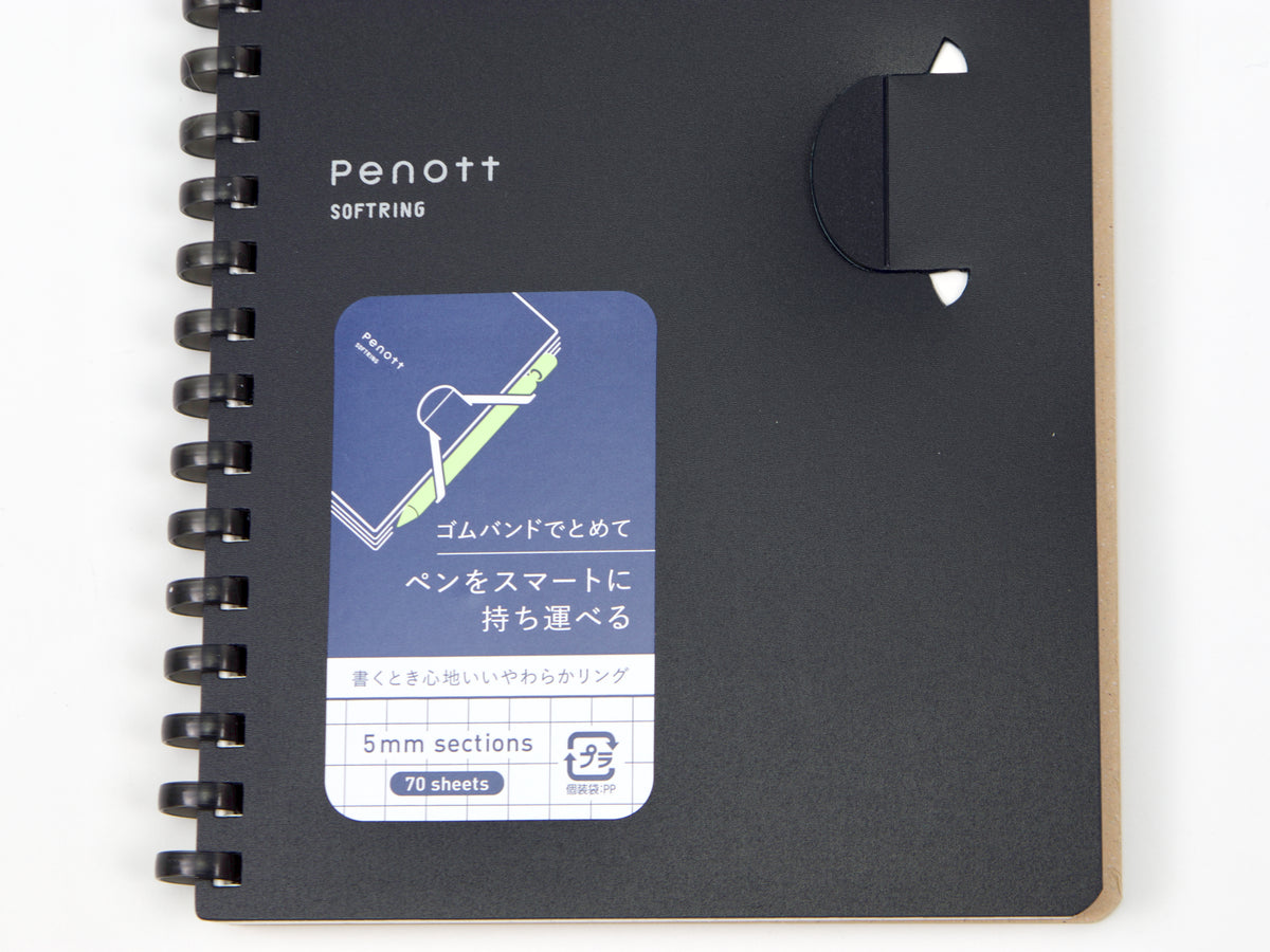 Kokuyo Penott Soft Ring A5 Slim