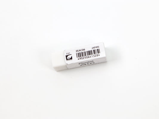Pentel Ain Eraser Sticking Type