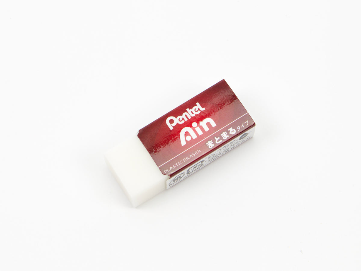 Gomme Pentel Ain - Petit modèle de type Matomaru
