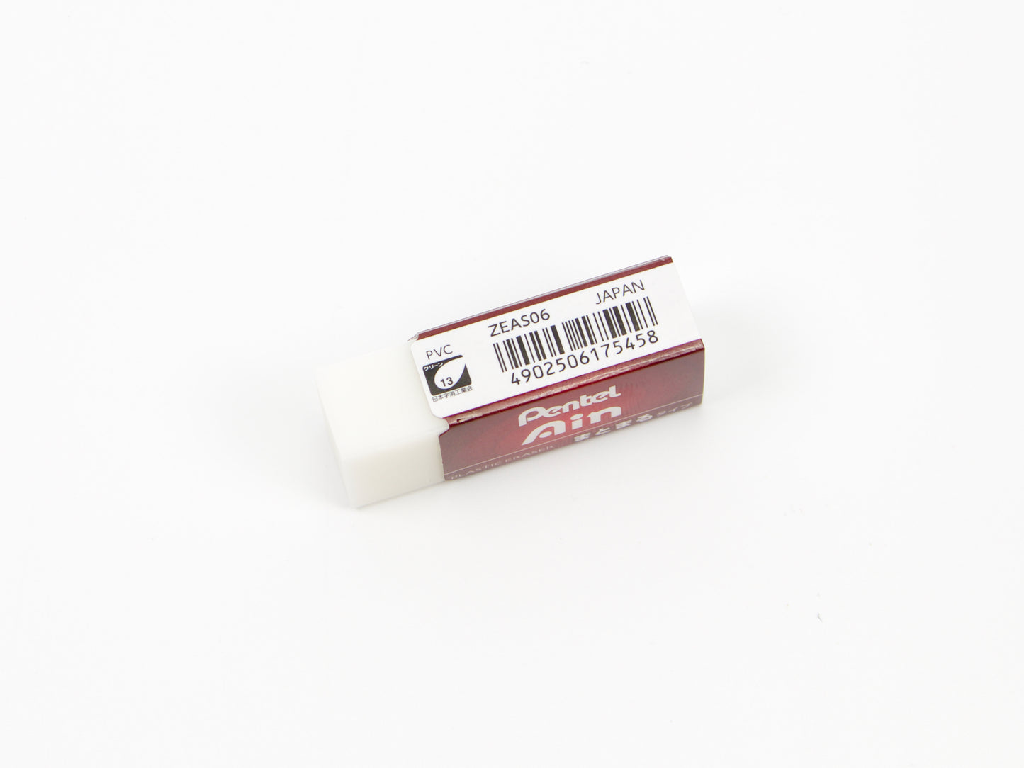 Gomme Pentel Ain - Petit modèle de type Matomaru