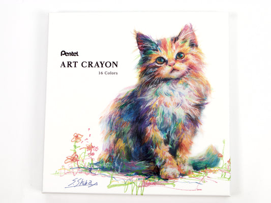 Pentel Art Crayon 16 Color Set
