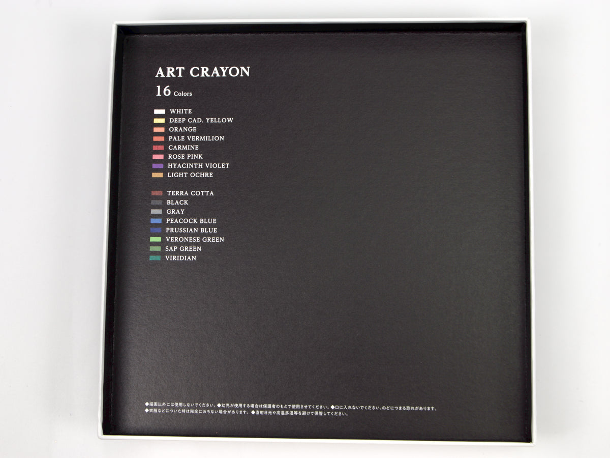Pentel Art Crayon 16 Color Set