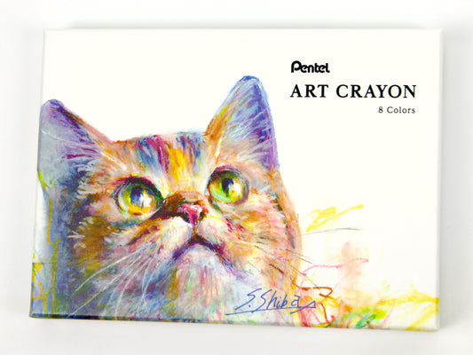 Pentel Art Crayon 8 Color Set