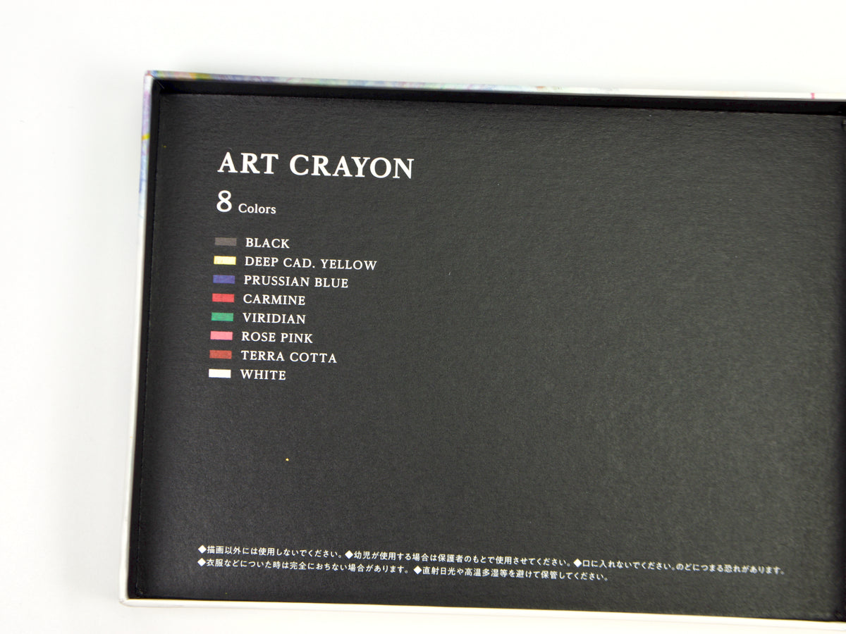 Coffret de crayons aquarellables Uni