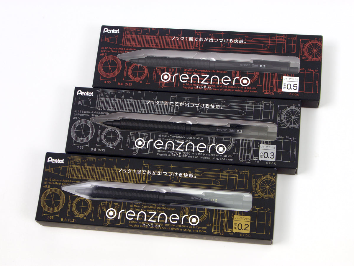 Poignée double Pentel Orenz AT