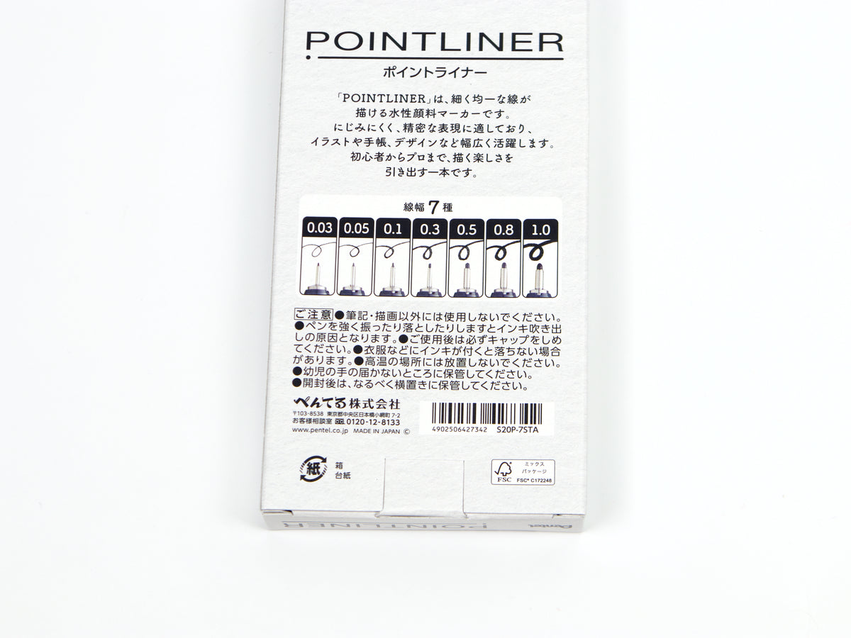 Mitsubishi Pin