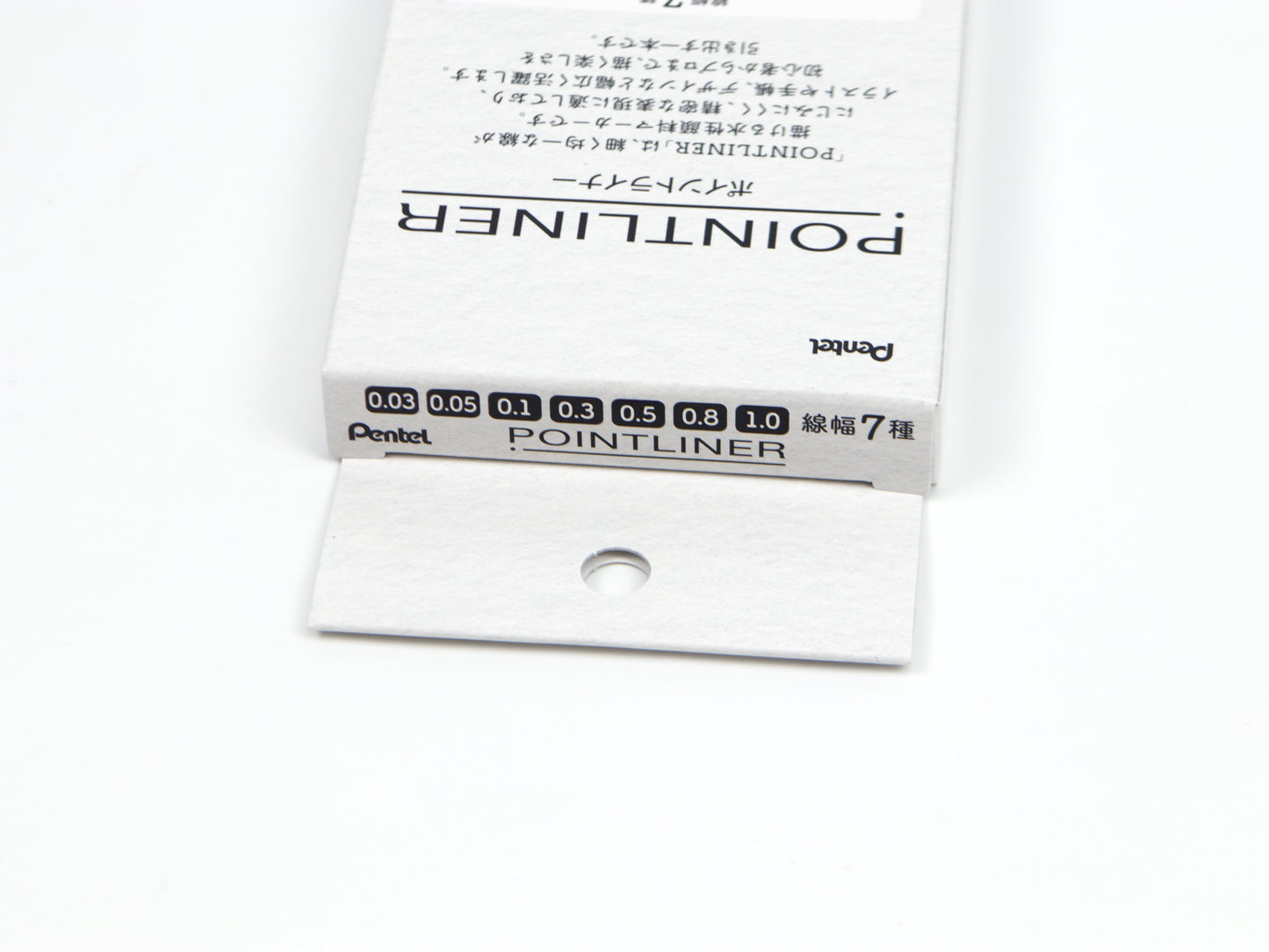 Mitsubishi Pin