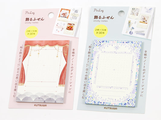Kutsuwa Piclog Sticky Notes