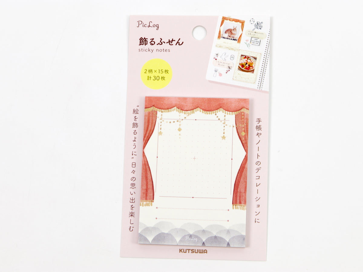 Kutsuwa Piclog Sticky Notes