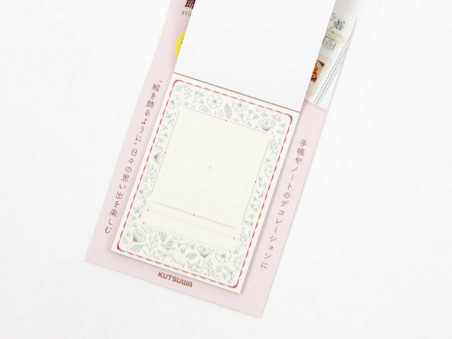 Kutsuwa Piclog Sticky Notes