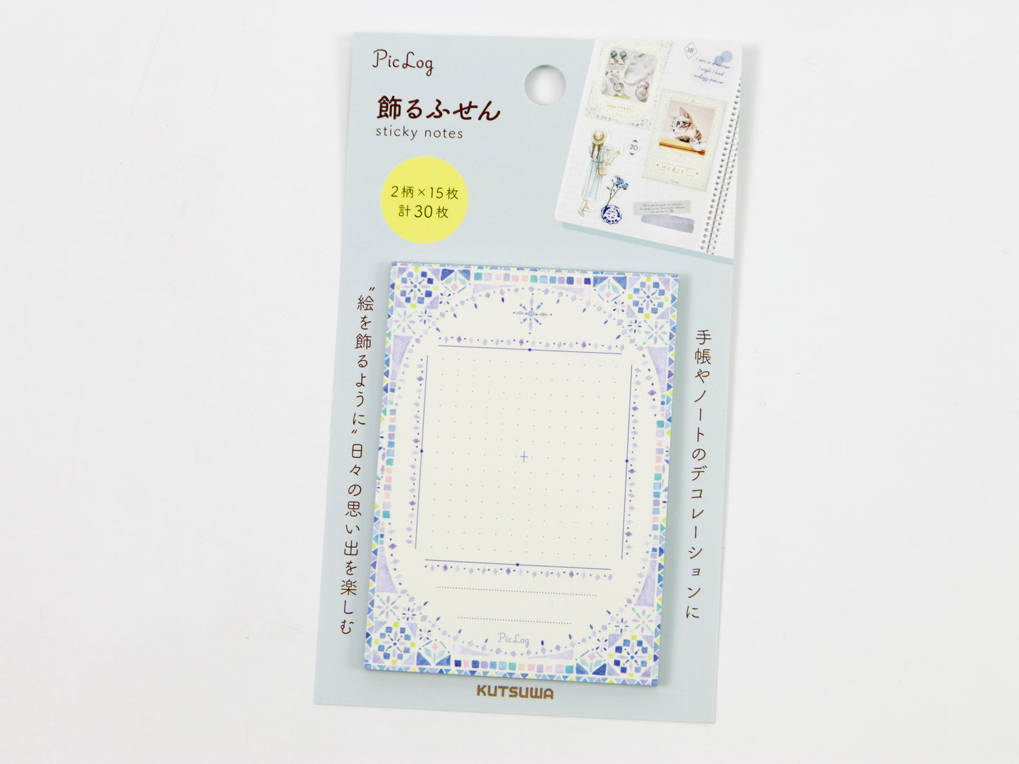 Kutsuwa Piclog Sticky Notes