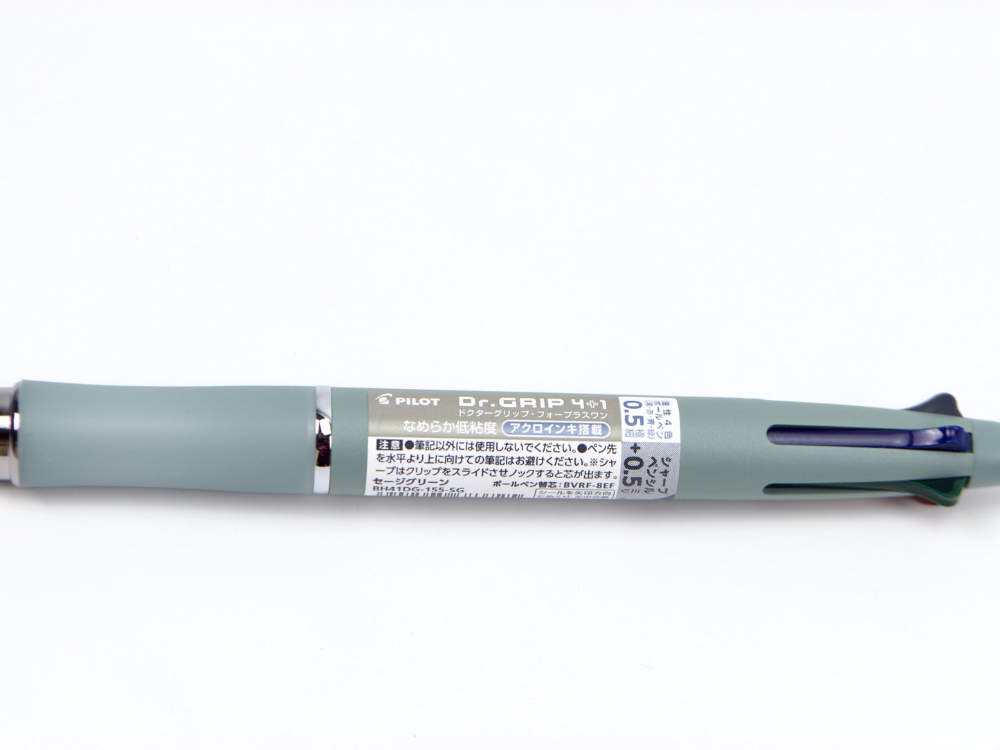 Dr. Grip 4 + 1 .5mm Botanical Colors