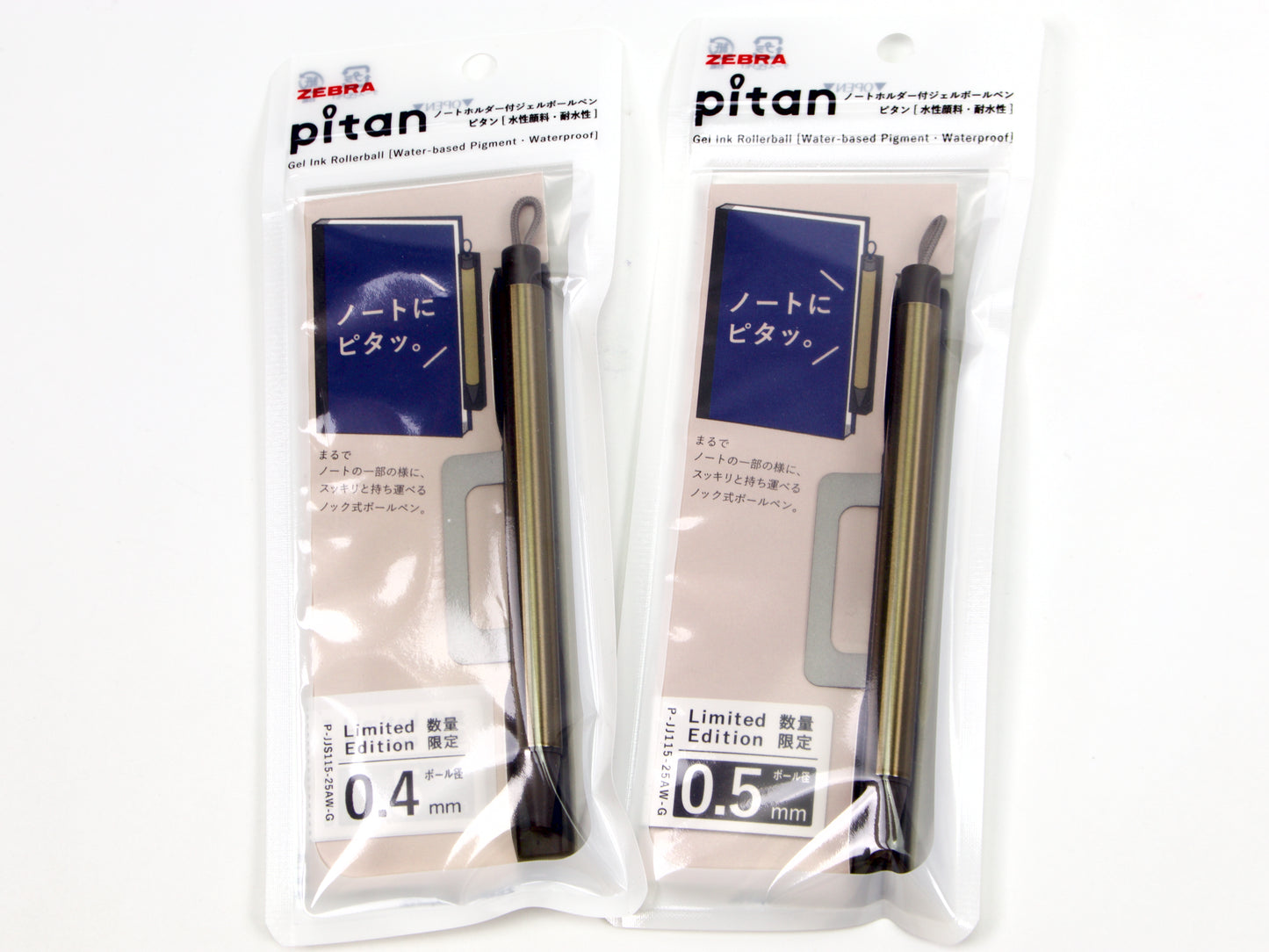 Zebra Pitan Gold LTD