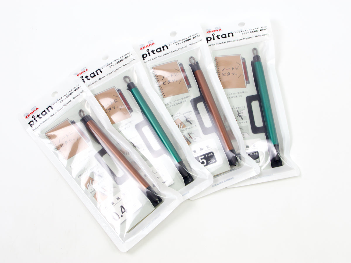 Zebra Autumnal Pitan LTD
