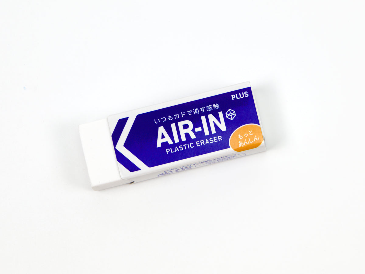 Gomme en plastique Plus Air-In