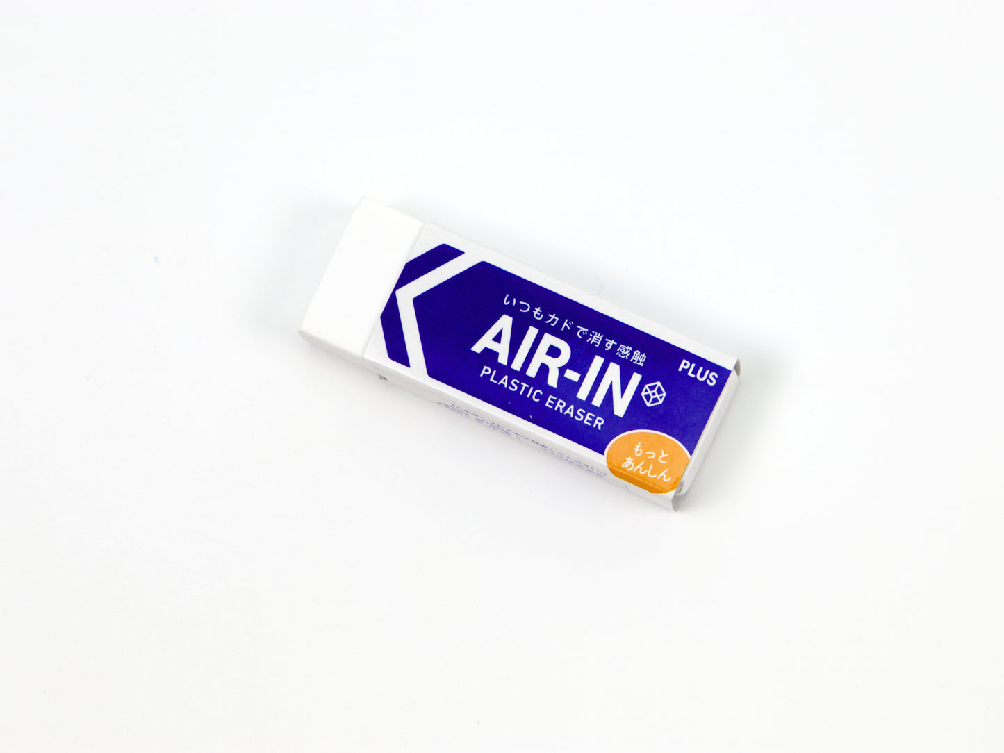 Gomme en plastique Plus Air-In
