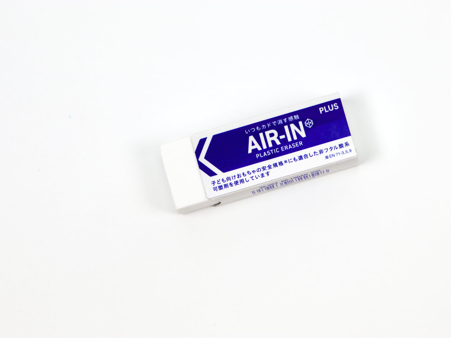 Gomme en plastique Plus Air-In