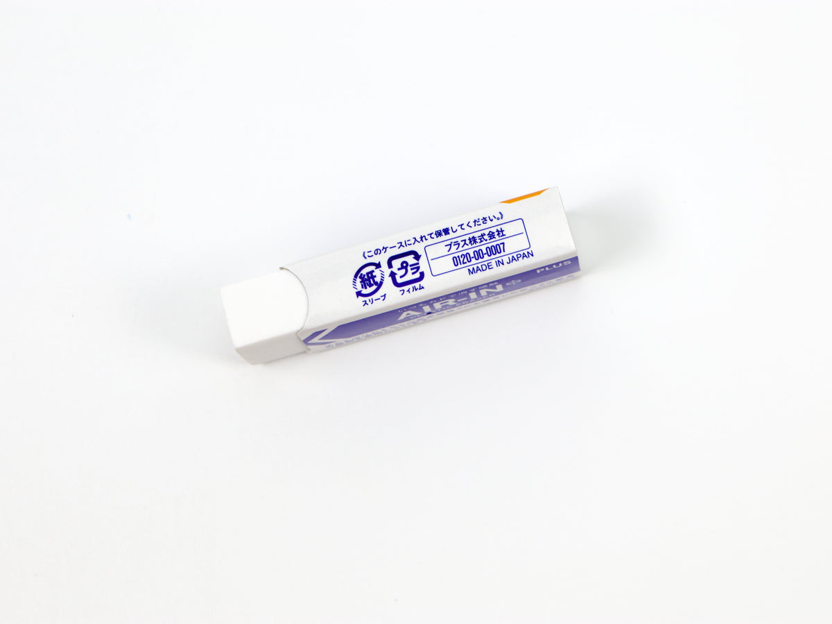 Gomme en plastique Plus Air-In