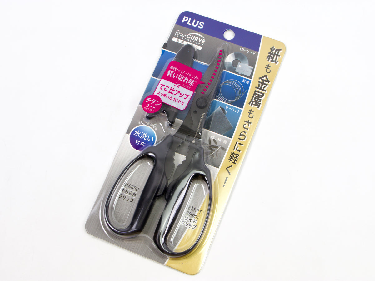 Fitcut Curve Multi-Purpose Titanium Scissors