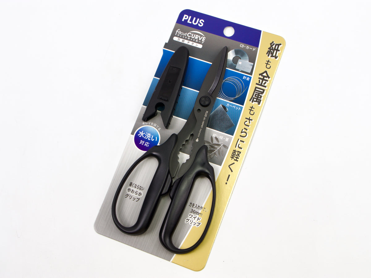 Fitcut Curve Multi-Purpose Titanium Scissors