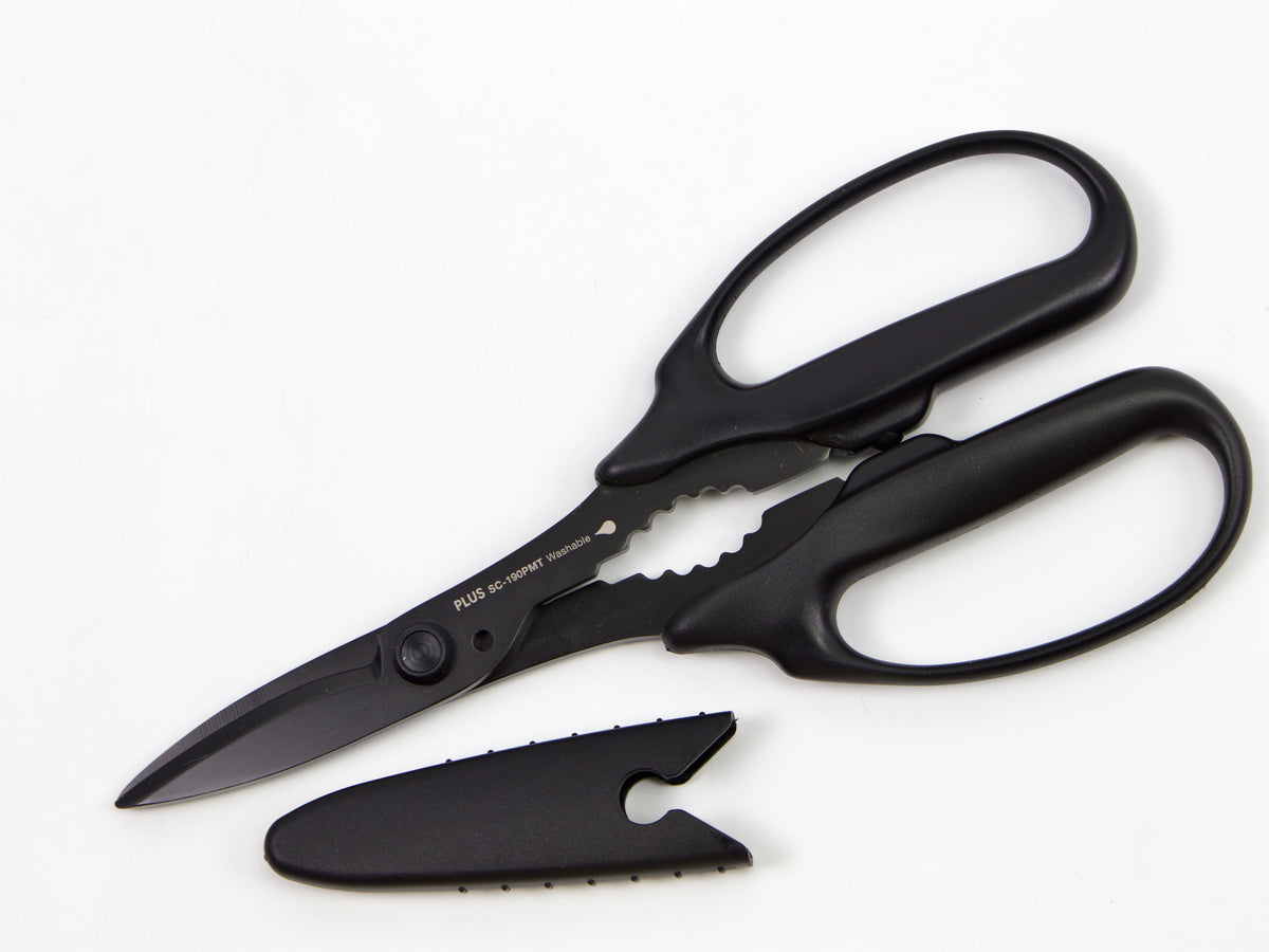 Fitcut Curve Multi-Purpose Titanium Scissors