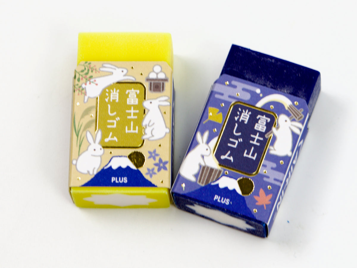 Plus Air-In Moon-Viewing Mt. Fuji Eraser Set