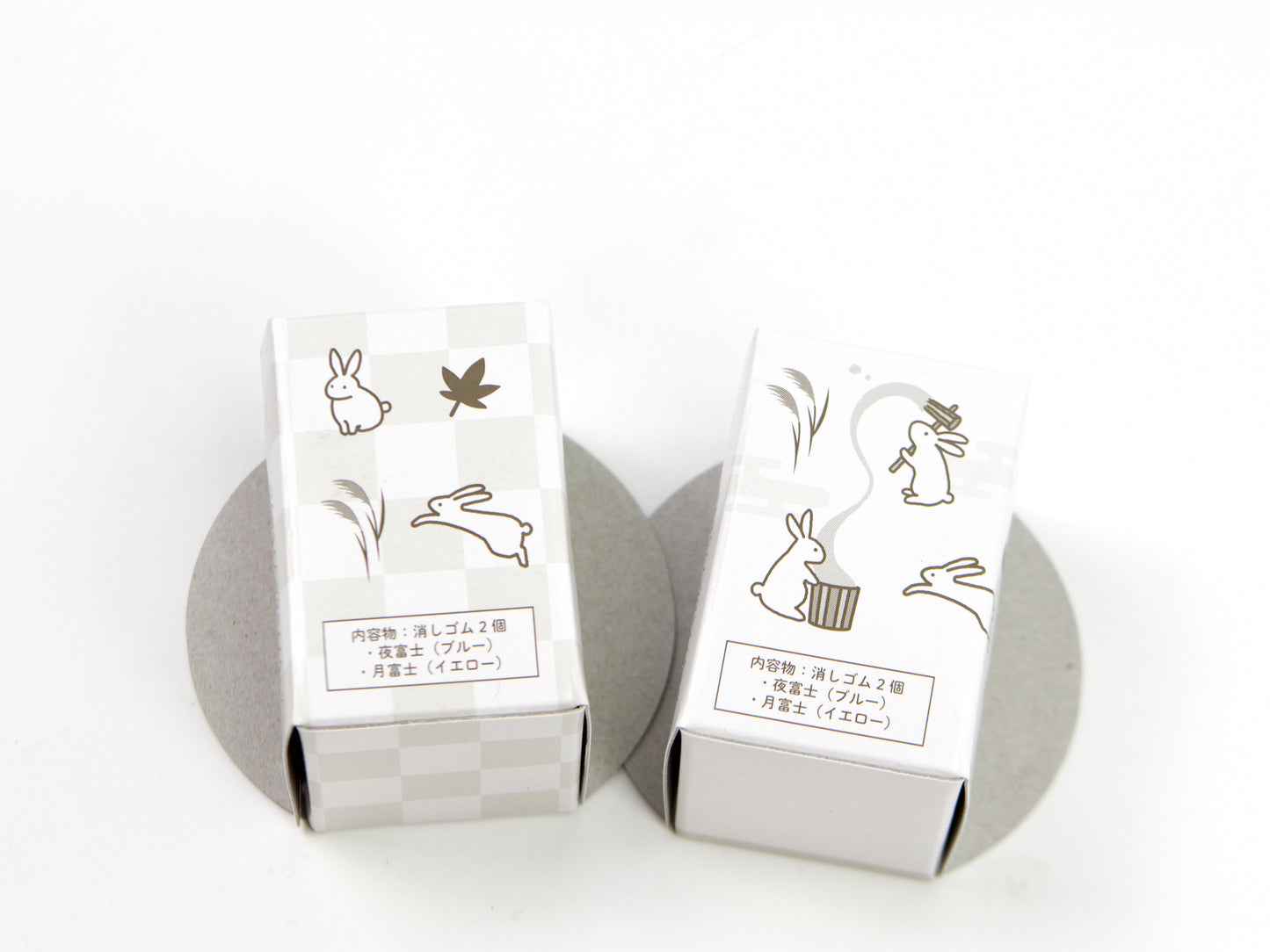 Plus Air-In Moon-Viewing Mt. Fuji Eraser Set